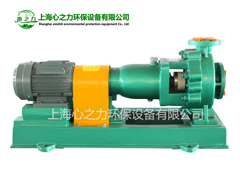 都蘭IHF氟塑料化工離心泵